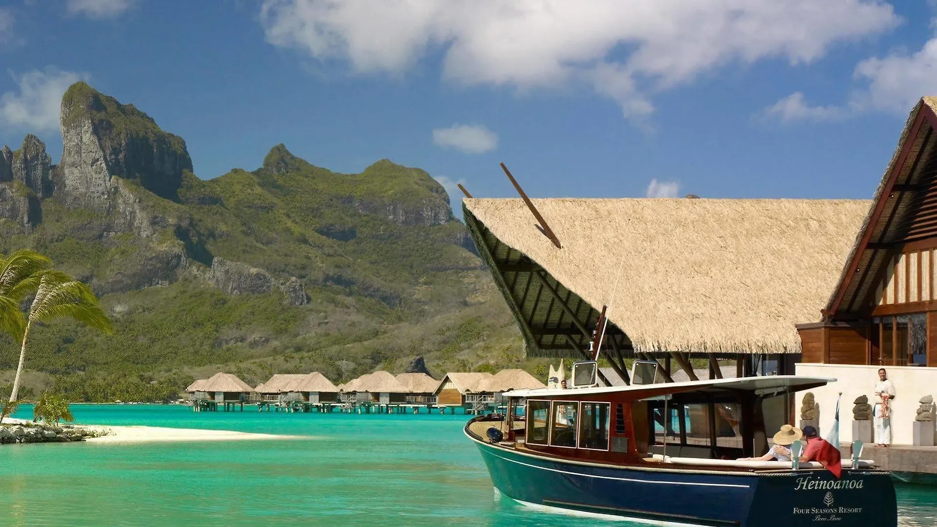 Four Seasons Resort Bora Bora